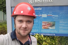 BAOSTEEL - крупнейший металлургические завод Китая
