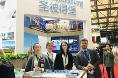 China International Travel Mart (CITM)